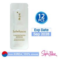 12 vnt./12 ml_[SULWHASOO] Koncentruotas ženšenio skaistinantis serumas 1 ml (Mėginio paketėlis) 1ml X 12pcs (12ml) white