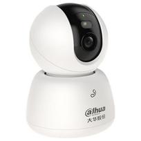 Dahua H5 5MP 4G AI PTZ Dome Camera with Lifetime Data CN plug (adapter included)