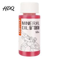 Cycling Bicycle Mineral Oil 60ML Leak Proof High Boiling Point Heat Resistant