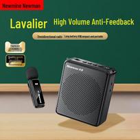Newman Little Bee U-225 Wireless Voice Amplifier with Lapel Mic (CN version)