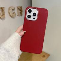 New Luxury Leather Phone Case For iPhone 16E 15 14 16 Plus 11 12 13 16 Pro Max 14Pro Silicone Protector Gift Shockproof Cover For iPhone 16