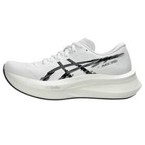 Asics Magic Speed 4 Baltas Juodas Moteriškas - 1012B676-101 EU 39 juoda