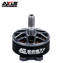 AXISFLYING AE2207 V2 FPV Racing Drone Brushless Motors (4-Pack) (CN version) 1860KV (4-pack)