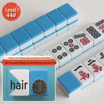 Zhan Yu Premium Large Hand-Rubbed Mahjong Set