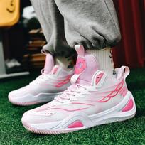 Mandarin Duck Color Men's Basketball Shoes for Teens and Junior High Students 39