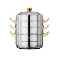 ZISIZ 28cm 4-Layer Food-Grade Stainless Steel Steamer