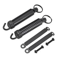 Pack Of 2 Carbon Fiber Trunk Lift Support Springs High Strength Metal Trunk Spring Upgrades for Easy Car Tailgate Opening 1