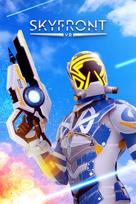 Skyfront VR Steam Key (PC) GLOBAL
