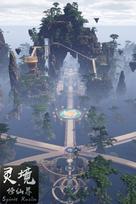 Spirit Realm Steam Key (PC) GLOBAL
