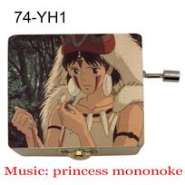 Anime Princess Mononoke Wooden Music Box Melody Mononoke Hime Hand-operated Type Movement Office Home Decoration Ornaments (Gold,Small) auksas