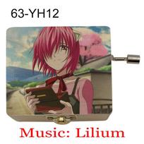 Anime Elfen Lied Wooden Hand Cranked Music Box, Lilium Melody Customize Color Printed Gift Kid Birthday Festival Lovely Souvenir (Brown,Small) ruda