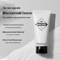 Zuo Yan You Se Niacinamide Facial Cleanser