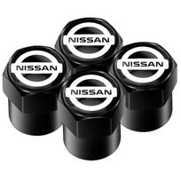 ASO2  for Nissan X-trail Qashqai Note Juke Sentra Leaf Aluminum Car Tire Valve Caps with Car Badge Keyring Keychain Set of accessories