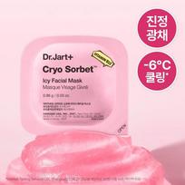 Dr.Jart+ Cryo Sorbet Icy Facial Mask