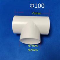 1pcs 100mm Ducting T/Y Splitter Connector For Extractor Fan Ventilation Duct Pipe Tube Air Ventilation Exhaust Duct Connector