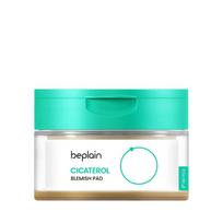 Japanese Blemish Pads 70 pieces 180ml beplain Cicatello Pack Mask [Official Product]