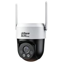 Dahua 4G AI PTZ Outdoor Security Camera CN plug (adapter included)