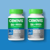 CENOVIS Calcium + Vitamin D 65 Tablets Twin Set (130-day supply)