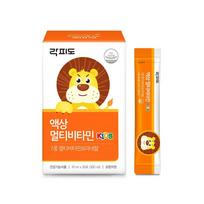 lacfido Multivitamin Liquid Kids 30 Sticks (1-month supply)