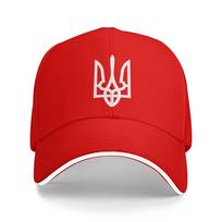 Tryzub Ukrainian Ukraine Adjustable Hat Spring Sunscreen Cap Women Men   Baseball Cap Casual Outdoor Hats One Size black