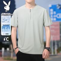 PLAYBOY Men's Ice-Feel Breathable Crew Neck T-Shirt XL
