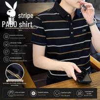 PLAYBOY Men's Lightweight Summer Polo T-Shirt 3XL juoda