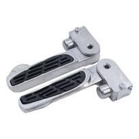 For Electric Bicycle Bracket Chain Sheet Controller Pedal gray