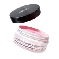 COSRX The Peptide Collagen Hidrogelio paakių kaukė, 85g (Mišri spalva)