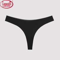 Langsha Women's Seamless Ice Silk Thong One Size juoda