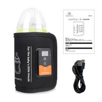 Laimingas Mono Pieno Šildytuvas, Kūdikių Buteliukų Šildytuvas, Sukurtas Auklėtojų, Nešiojamas, USB Suderinamas, Mobilus, Pieno Šildytuvas, Laiko Pieną Šiltą, Kelionėms,