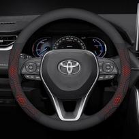For TOYOTA Crown CHR Yaris Corolla Auris Rav4 Prius Camry raize Prado Carbon fiber Suede Car Steering Wheel Cover Accessories O Leather Red