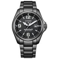 CITIZEN PROMASTER x mont-bell Laikrodis (Eco-Drive maitinamas saulės energijaAtsparus vandeniuiRiboto leidimo dėžutė įtraukta) BN0245-58E, Lengvai skaitomas, Lengvas, Riboto leidimo