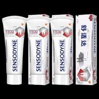 Sensodyne Sensitive Gum & Whitening Toothpaste (3-pack)