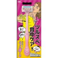 Kai Corporation Cami Shaver CA