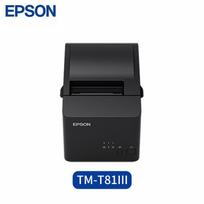 Epson TM-T81III 80mm Thermal Receipt Printer CN plug (adapter included)