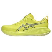 ASICS vyriški bėgimo bateliai Gel-Cumulus 27 Citron 1011B960-750 EU 44 yellow