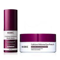 Calcium Multi Balm and Eye Patch Set - Calcium Volume Multi Balm, Calcium Volume Eye Patch, Wrinkle Core Stick, Collagen, Anti-aging, Hydration 1 Set
