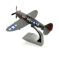 Diecast Metal 1/72 Scale American P-47 Thunderbolt Fighter Military Model Airplane Collect Gift pilka