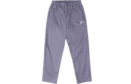 Nike Knitted Sweatpants Men's Gray Slate Blue DX3337-493 XXL
