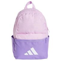 Adidas Kuprinė 11,5L Logotipo Spaudinys Lengva Medžiaga Vaikų Kuprinės Rožinė Violetinė JD1923 Pink Purple white