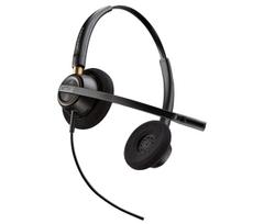 HP Poly „Poly EncorePro 525“ „Microsoft Teams“ sertifikuotos stereofoninės „USB-A“ ausinės