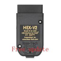 BAST7 VCDS Vag Com Hex V2 24.7 V25.3 Vagcom sąsajos kabelis obd2 skaitytuvas diagnostikos įrankis Aodi Skoda VW automobilis 2025 pilnas originalus Danish English
