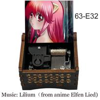 Luxury Black Wooden Elfen Lied Lilium Music Box, Color Printed Anime Mechanism Lilium Musical Gifts 63 (Beige,Small) smėlis