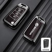 BAUF7 Car Folding Remote Key Fob Case Fob Cover Protector Holder Shell For Skoda Octavia Kodiaq Karoq Auto Keychain Accessories
