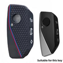 Madingas silikoninis automobilio raktų pakabuko dėklas, skirtas Bmw 530I 540I 550E 750E 740I 760I X1 X2 X5 X6 X7 M5 Ix1 Ix2 Ix Xm I5 I7