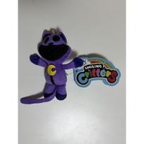 Poppy Playtime Catnap Keychain