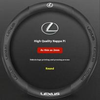AHO1  Car Carbon Fiber Leather Steering Wheel Cover For Lexus F Sport ES200 ES300 RX300 LS500h GS300 IS300 CT200h NX300 UX300 LX570 GX