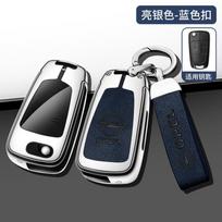 Metalinė Odinė Automobilio Raktų Dėklas Dangtelis Apsauginis Korpusas Opel Vauxhall OPC ADAM Insignia Antara Corsa J D H Kadett GT Priedams