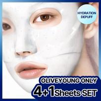 Primera Watery HC Depuff Mega Shot Gel Mask Sheet (3 Options) (SINGLE/SET) [SINGLE] 1 Sheet