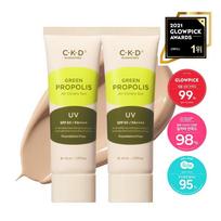 CKD Green Propolis All Covery Sun 1+1 Special Set (40mL+40mL)